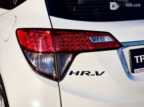 Honda HR-V 2020 - фото 7