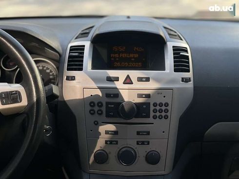 Opel Zafira 2008 - фото 17