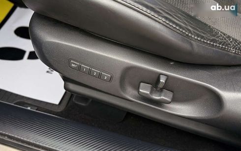 Mazda CX-7 2009 - фото 16