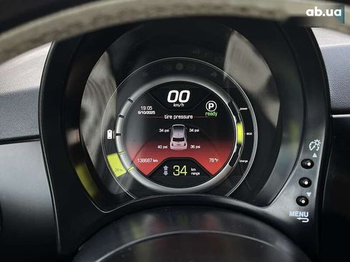 Fiat 500E 2016 - фото 15