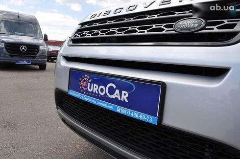 Land Rover Discovery Sport 2017 - фото 17
