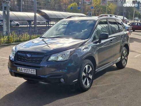 Subaru Forester 2016 - фото 4