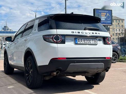 Land Rover Discovery Sport 2017 - фото 8