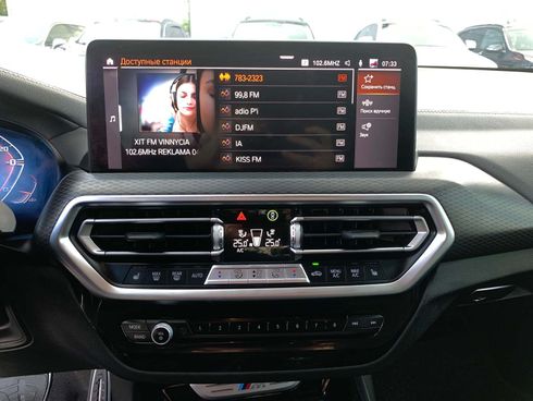 BMW X3 2022 красный - фото 68