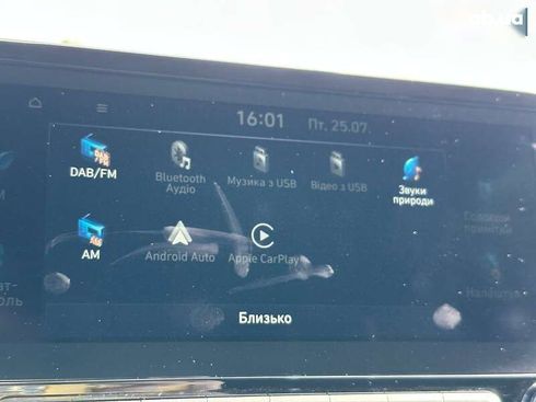 Hyundai Kona 2019 - фото 15