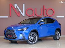 Купити авто бу в Україні - купити на Автобазарі