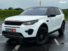 Купить Land Rover Discovery бу в Украине - купить на Автобазаре