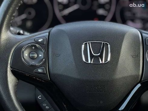 Honda HR-V 2021 - фото 26