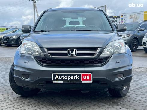 Honda CR-V 2011 серый - фото 36