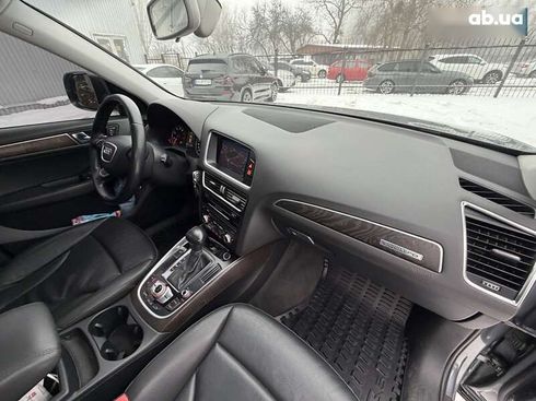 Audi Q5 2016 - фото 30
