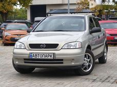 Купить Opel Astra 2006 бу в Днепре - купить на Автобазаре