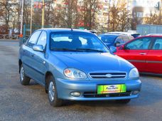 Продажа б/у авто в Кировоградской области - купить на Автобазаре