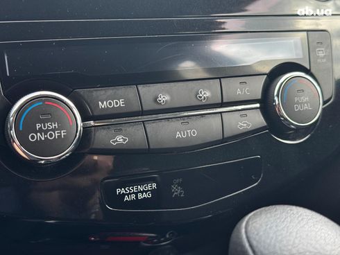 Nissan Rogue 2016 красный - фото 19