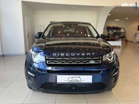 Land Rover Discovery Sport 2017 - фото 8