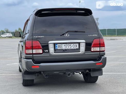 Lexus LX 2005 - фото 29