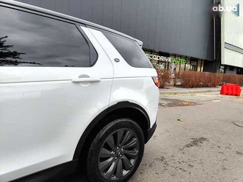 Land Rover Discovery Sport 2020 - фото 8