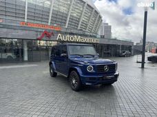 Купить Mercedes бу в Киеве - купить на Автобазаре