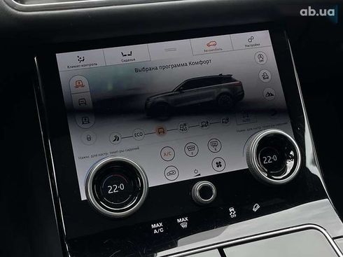 Land Rover Range Rover Velar 2019 - фото 26