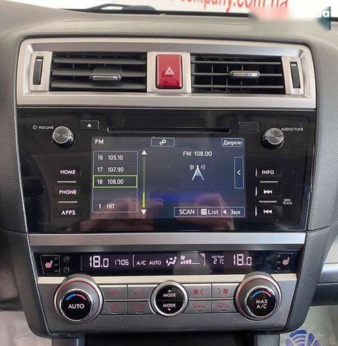 Subaru Outback 2015 - фото 24