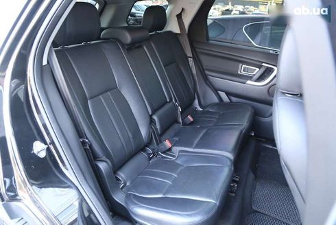 Land Rover Discovery Sport 2017 - фото 11