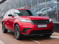 Купити Land Rover Range Rover Velar бу в Україні - купити на Автобазарі