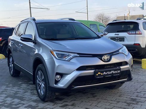 Toyota RAV4 2017 - фото 5