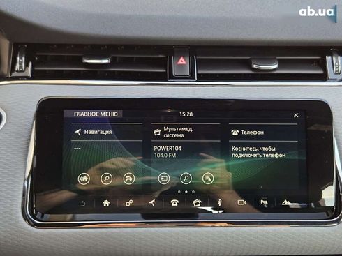 Land Rover Range Rover Evoque 2020 - фото 22