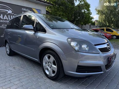 Opel Zafira 2006 - фото 15