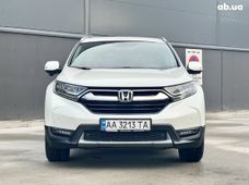 Купить авто бу в Украине - купить на Автобазаре