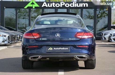 Mercedes-Benz C-Класс 2020 - фото 13