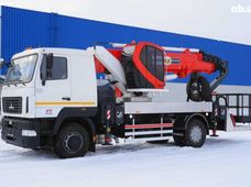 Купити нову спецтехніку Hidrokon HK 33 TPF в Україні - купити на Автобазарі