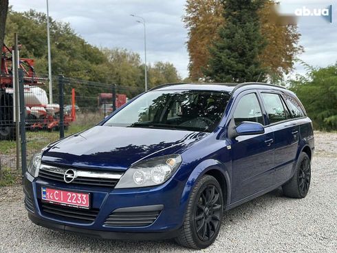 Opel Astra 2006 - фото 9