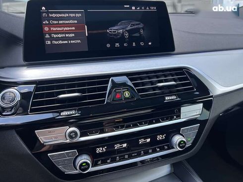 BMW 6 серия 2019 - фото 22