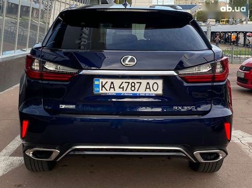 Lexus RX 2017 - фото 9