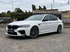 Продажа б/у авто в Одессе - купить на Автобазаре