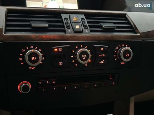 BMW 5 серия 2008 - фото 25