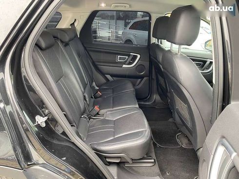 Land Rover Discovery Sport 2016 - фото 27