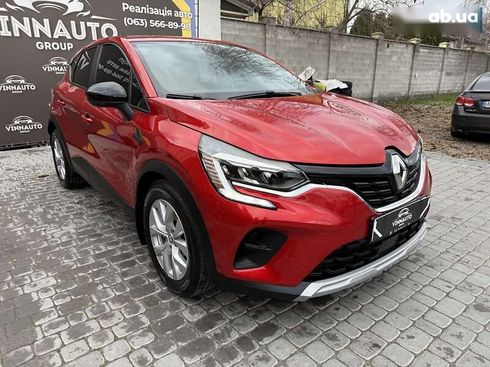 Renault Captur 2021 - фото 12