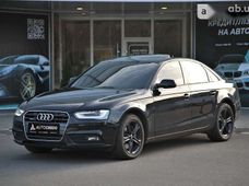 Продажа б/у Audi A4 в Харькове - купить на Автобазаре