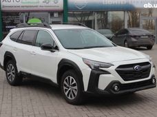 Продажа б/у авто в Днепре - купить на Автобазаре