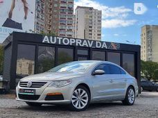 Купити Volkswagen Passat CC бу в Україні - купити на Автобазарі