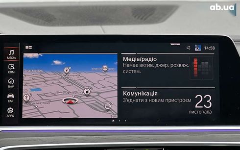 BMW X7 2020 - фото 16