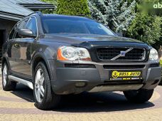 Купить Volvo XC90 бу в Украине - купить на Автобазаре