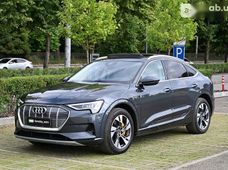 Продажа Audi б/у 2020 года - купить на Автобазаре