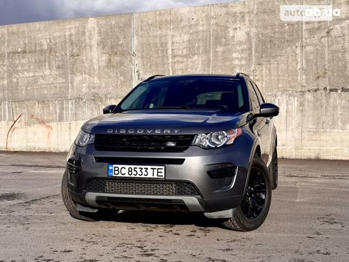 Land Rover Discovery Sport 2015 серый - фото 9