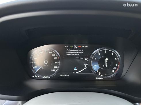 Volvo V60 2021 белый - фото 17