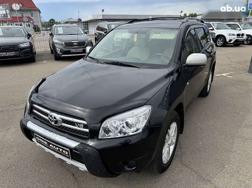 Toyota RAV4 2006 - фото 2