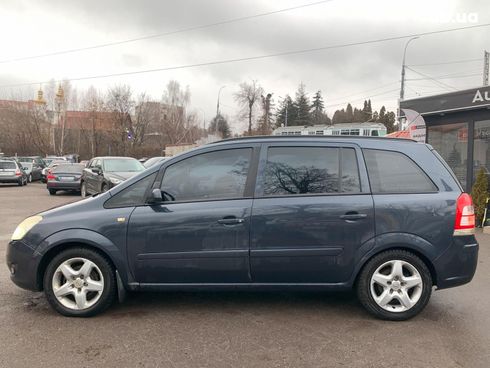 Opel Zafira 2008 синий - фото 8