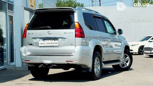 Lexus GX 2006 - фото 4