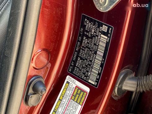 Honda Clarity Electric 2018 - фото 28